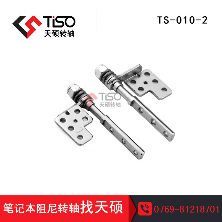 һPӛIPD(zhun)Si|TS-010-2